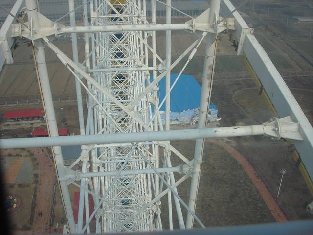 凤凰欢乐大世界