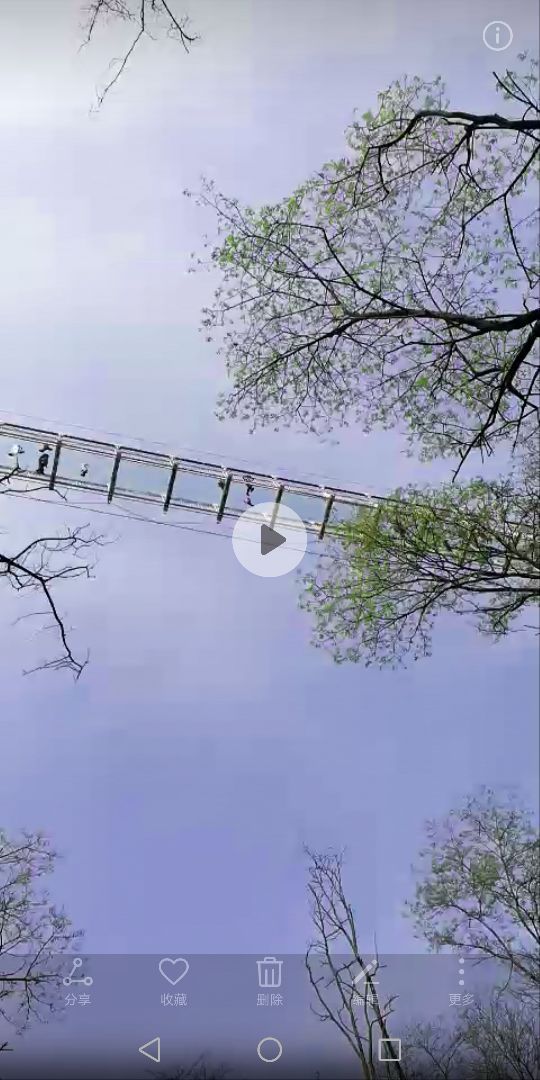 侍郎湖生态旅游景区