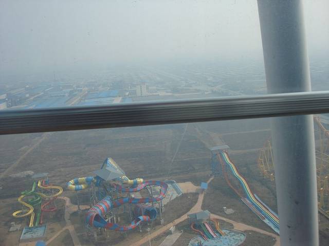 凤凰欢乐大世界