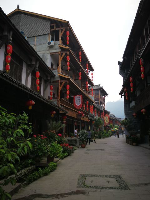 通济镇海窝子古镇