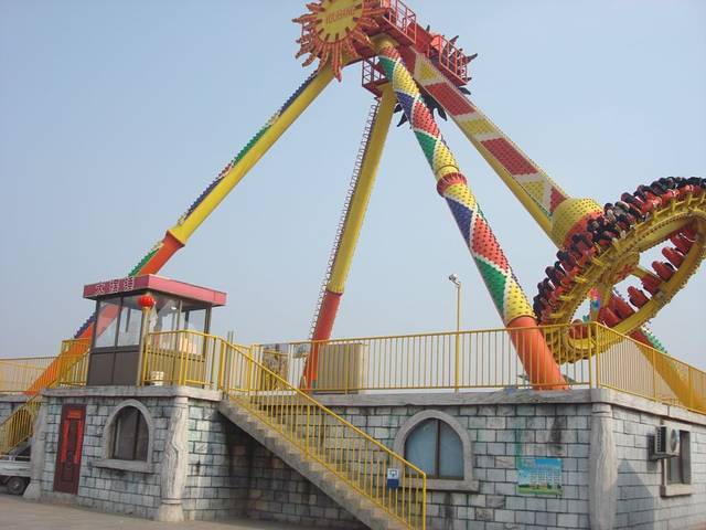 凤凰欢乐大世界