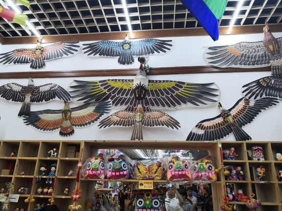 潍坊风筝博物馆