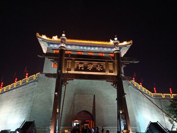 《长安宾礼·梦长安一大唐迎宾盛礼》演出