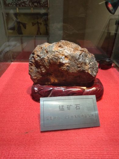 灵宝娘娘山景区