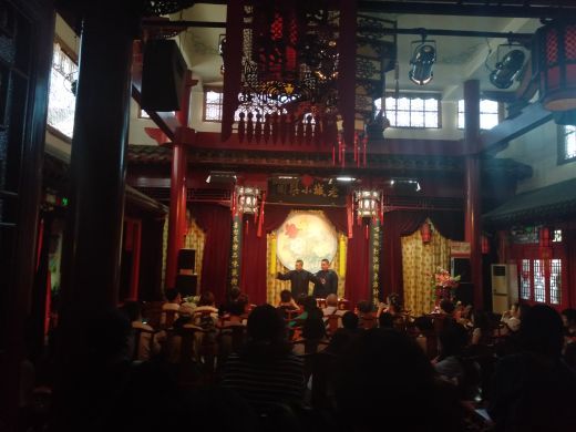 天津鼓楼天街茶馆极品相声帮