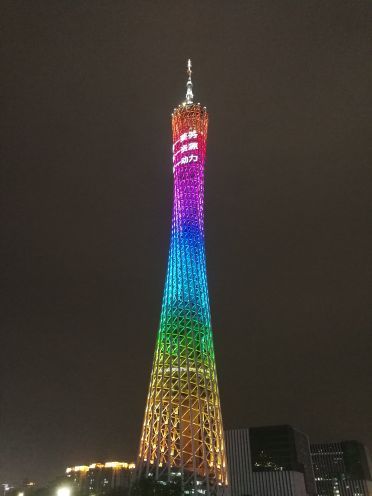 珠江夜游蓝海豚游船