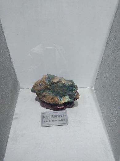 灵宝娘娘山景区