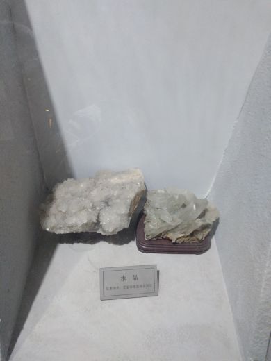 灵宝娘娘山景区