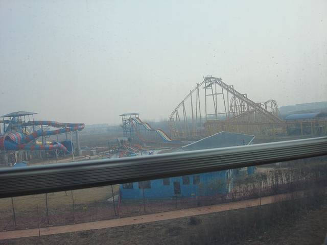 凤凰欢乐大世界