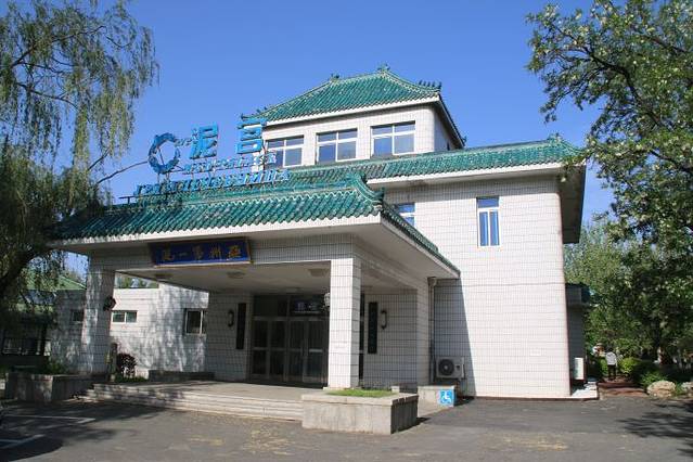 汤岗子龙宫温泉