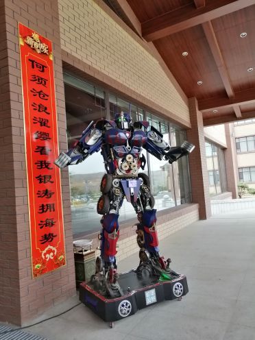 浴龙谷旅游度假区温泉