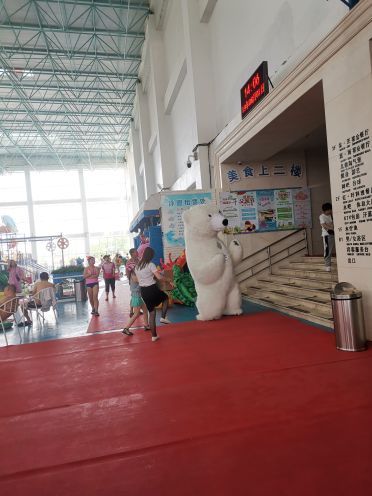 百大万美温泉水上乐园