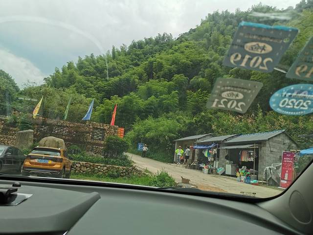 将军关探险漂流