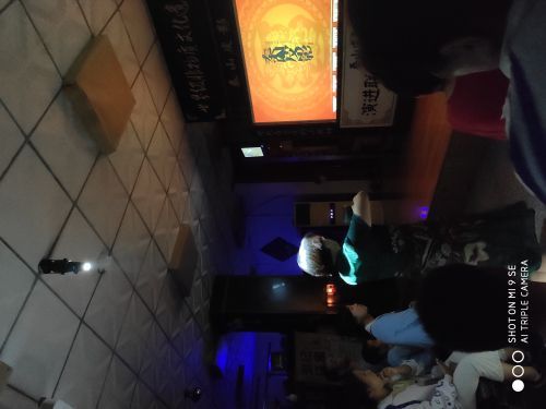 泰山皮影(岱庙店)