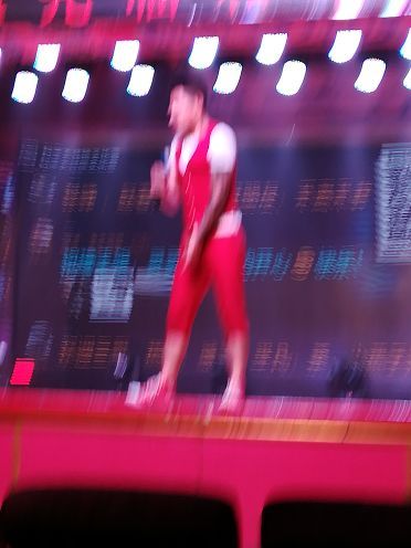 和平大戏院(工人文化宫店)