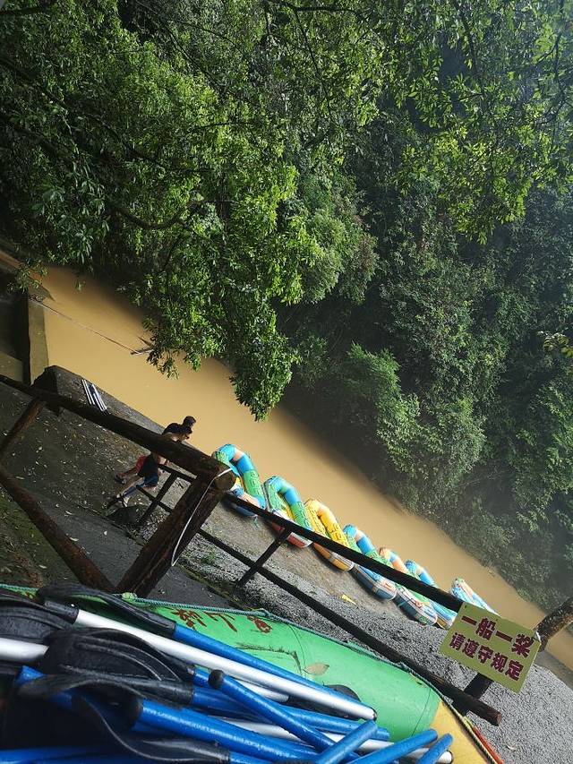 南昆山大观园昆山峡漂流