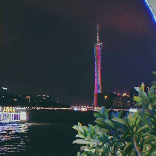 珠江夜游海心沙西区码头