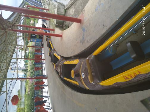 原香国际香草园