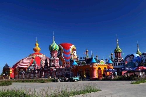 黑山头列夫湿地庄园景区