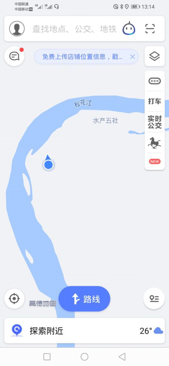 滨江湿地