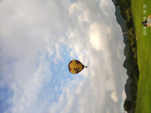 千岛湖天迹热气球