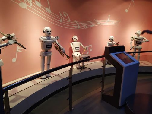 宁波科学探索中心