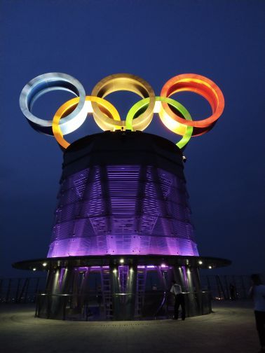 北京奥林匹克塔