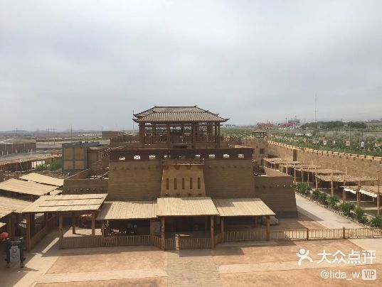 交河驿·坎儿井源