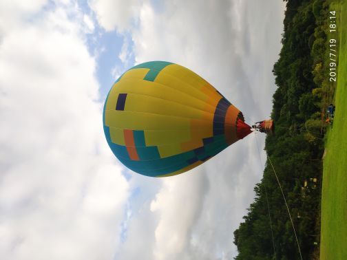 千岛湖天迹热气球
