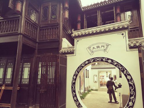 大兜路历史文化街区