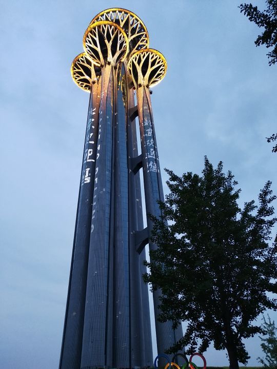 北京奥林匹克塔