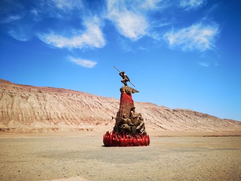 吐鲁番火焰山大景区