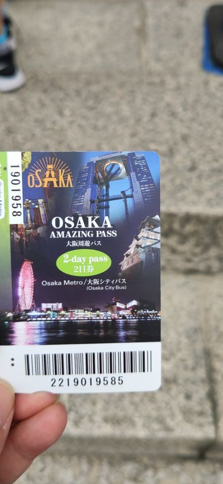 大阪周游卡