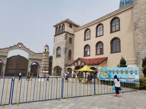 37度梦幻海水乐园