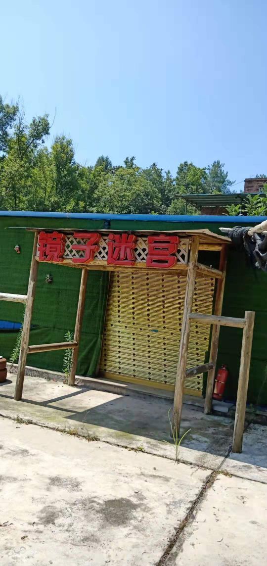 石桥水乡湿地公园