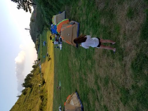 重庆千野草场景区