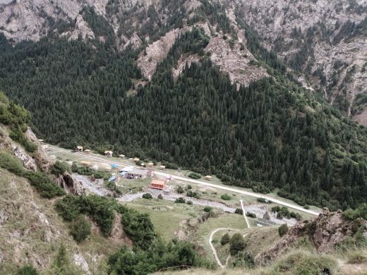 坡陇原始森林风景区