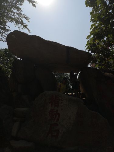 云瀑洞天旅游区