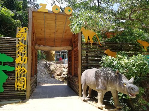 市外桃园旅游区(原宝山湖)