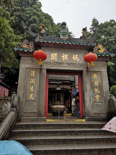 澳门威尼斯人度假区