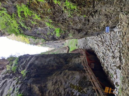 遮阳山旅游风景区