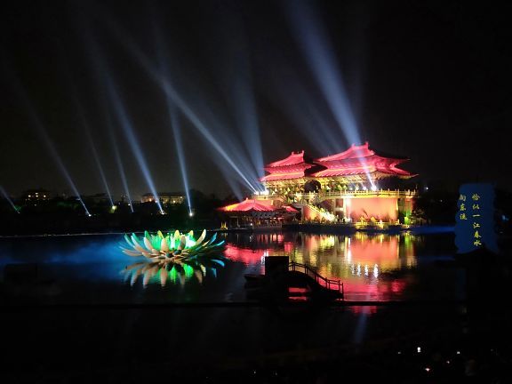 《大宋东京梦华》演出