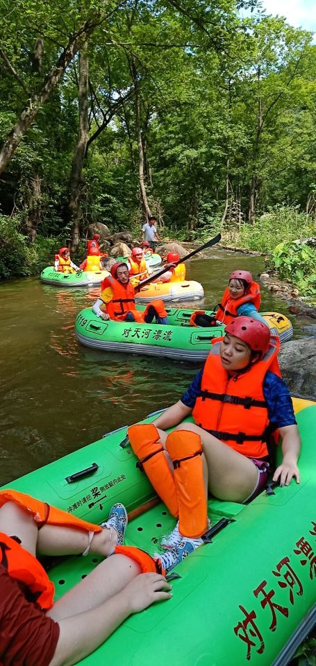 对天河漂流