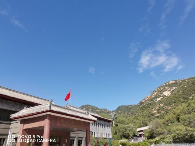 "一路服务也很好 给我们介绍沿途上的风景 没有强制消费 都说不到长城非好汉 雄伟壮观 历史瑰宝 ..._八达岭长城"的评论图片