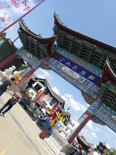 西山森林公园景区