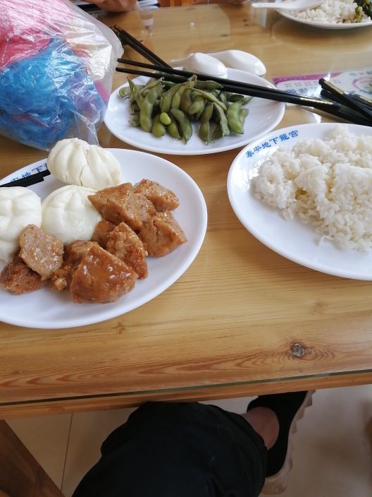 泰安地下龙宫(原泰山大裂谷)