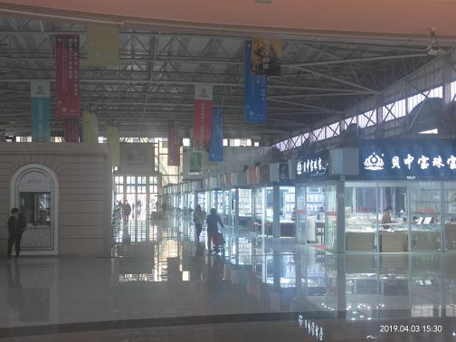 华东国际珠宝城