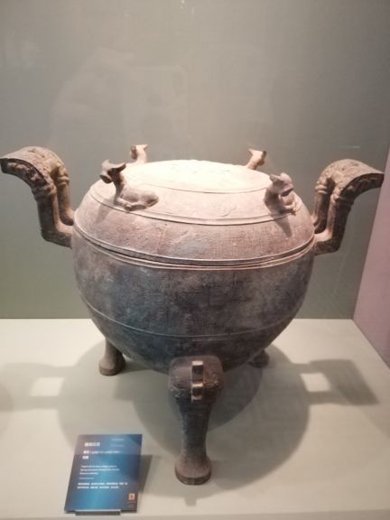 大唐西市博物馆