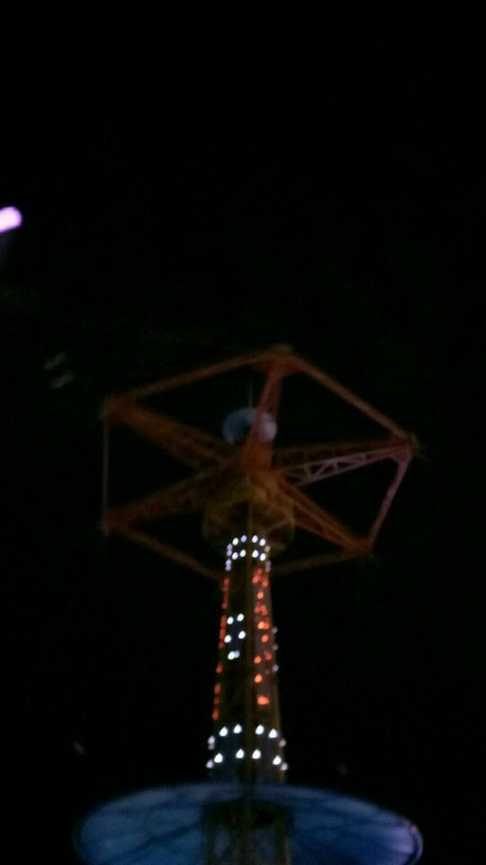 乐华恒业欢乐世界