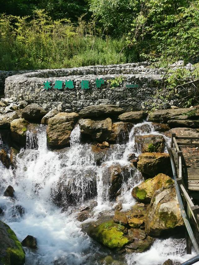 神农架香溪源景区